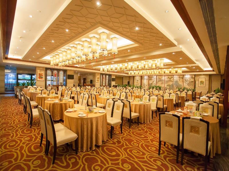 Ramada Plaza by Wyndham Shaoguan City Centre