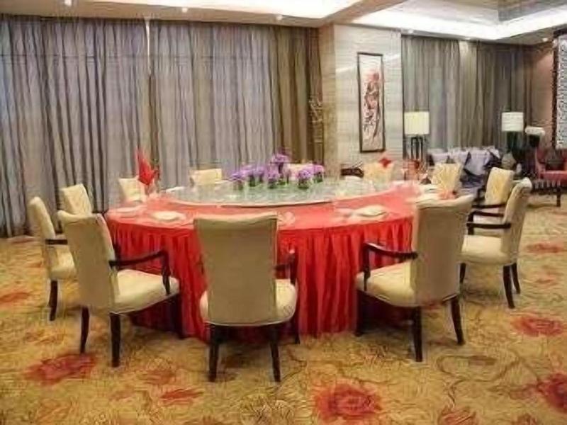 Ramada Plaza by Wyndham Shaoguan City Centre