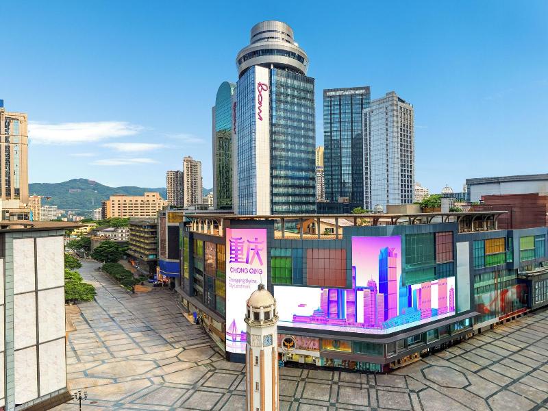 Moxy Chongqing