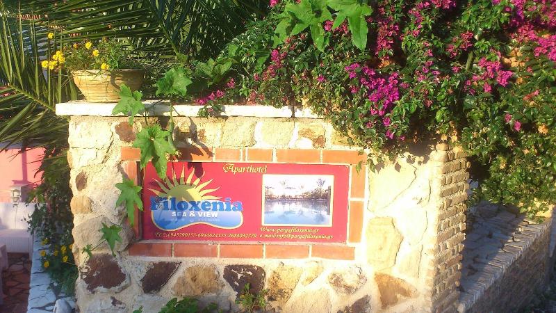 Filoxenia Sea & View image