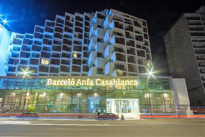 Hotel El Kandara image