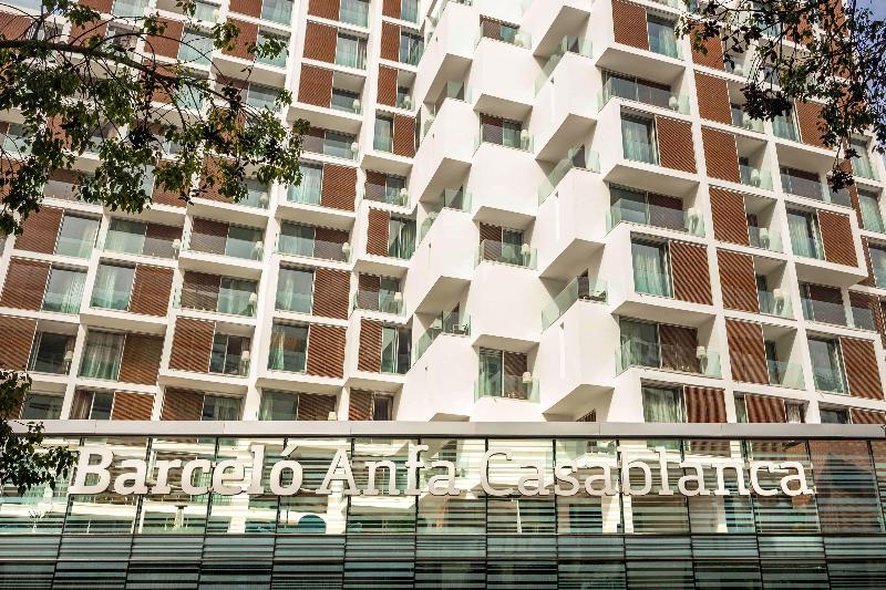 Hotel El Kandara image