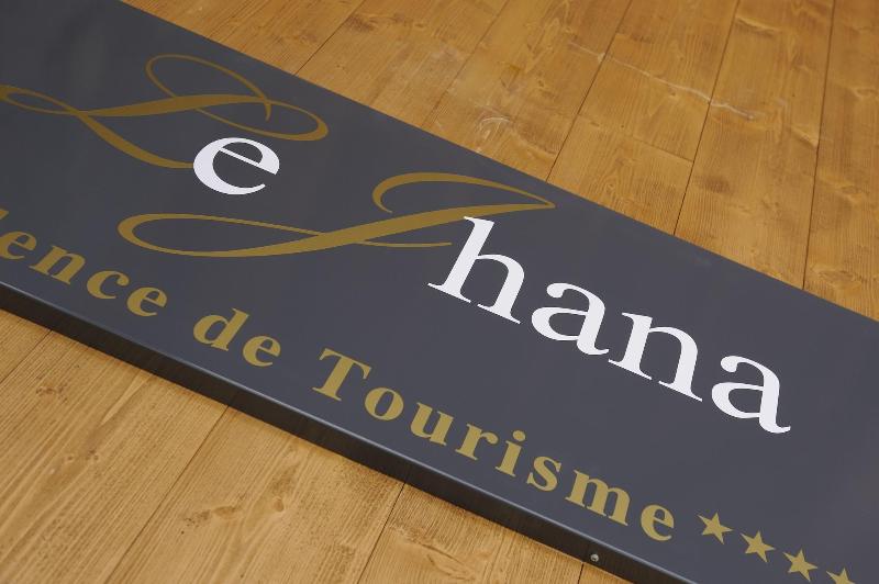 Le Jhana image