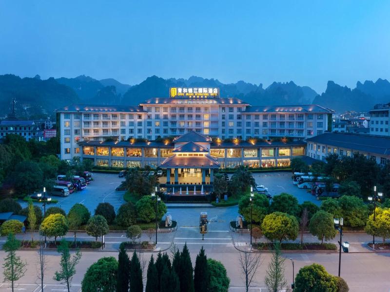 Qinghe Jinjiang Intl Hotel