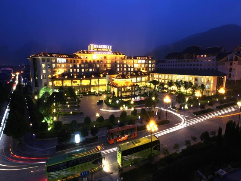 Qinghe Jinjiang Intl Hotel