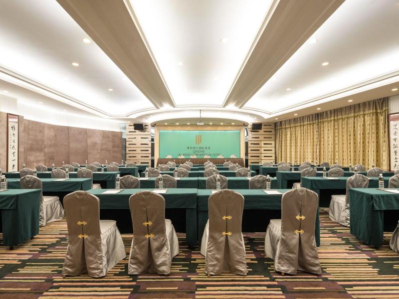 Qinghe Jinjiang Intl Hotel