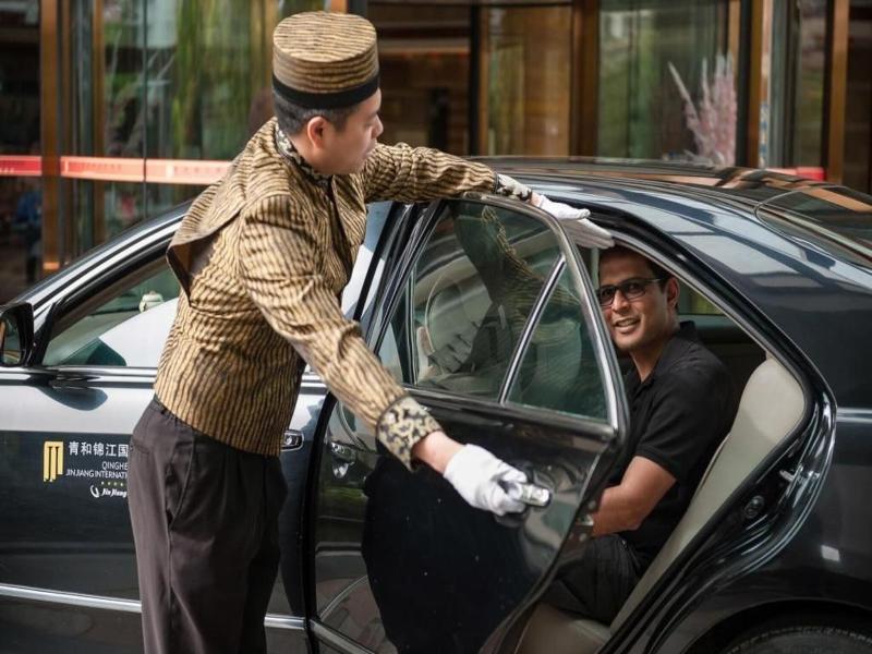 Qinghe Jinjiang Intl Hotel
