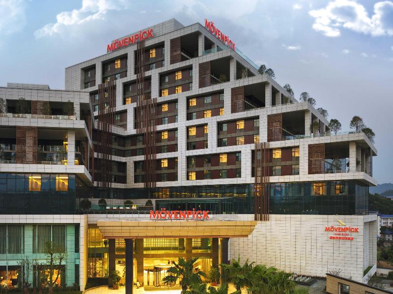 Movenpick Hotel Enshi image