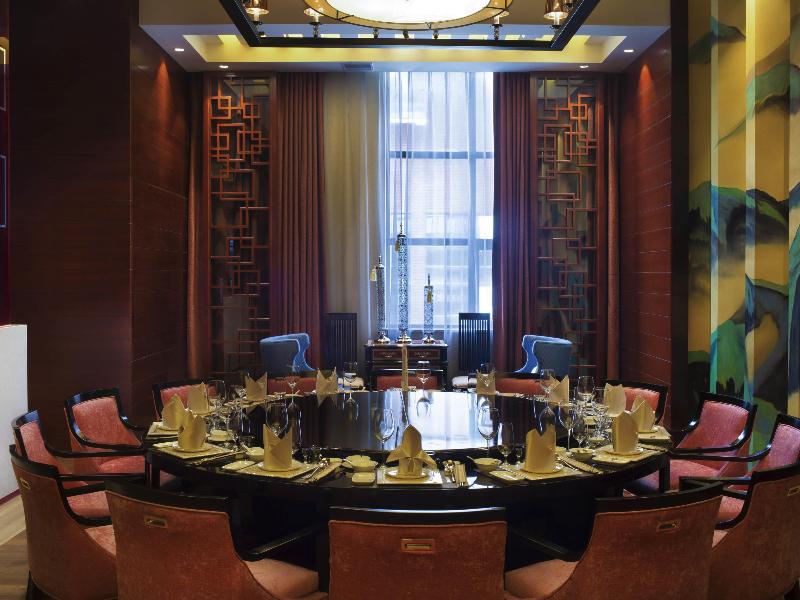 Movenpick Hotel Enshi image