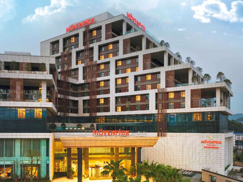 Movenpick Hotel Enshi image