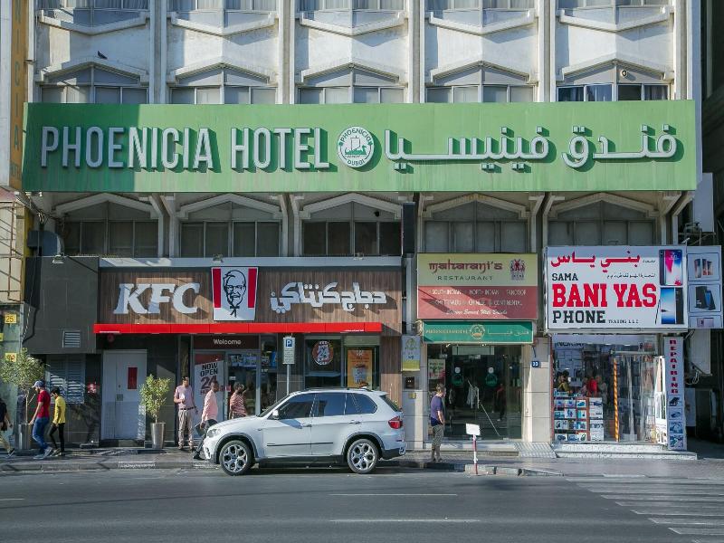 Phoenicia Hotel image