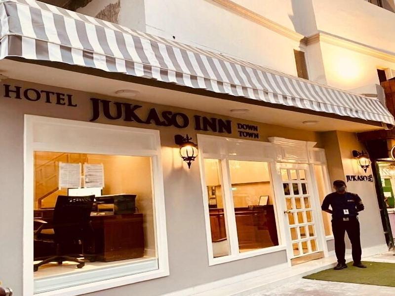 Jukaso Inn image