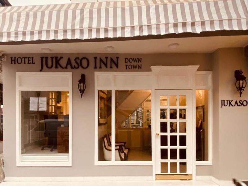 Jukaso Inn image