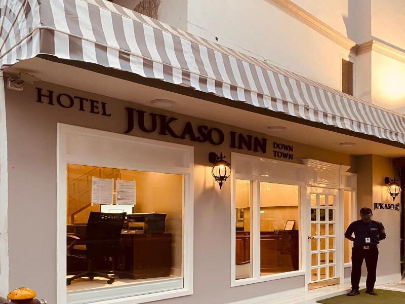 Jukaso Inn image