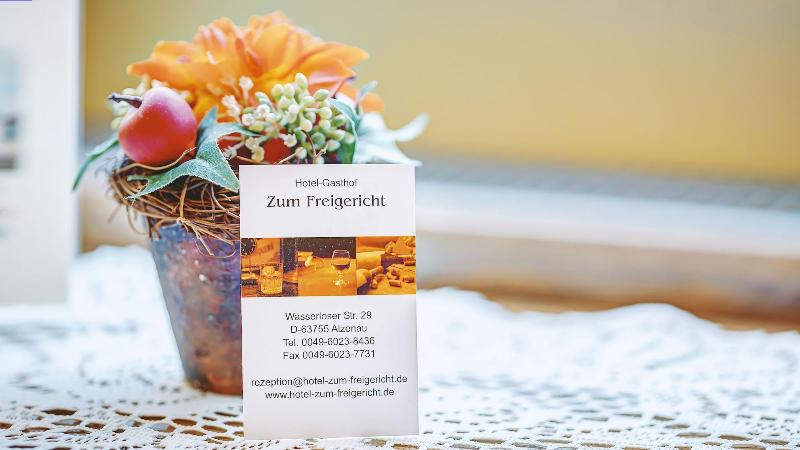 Hotel-Gasthof zum Freigericht — photo 2