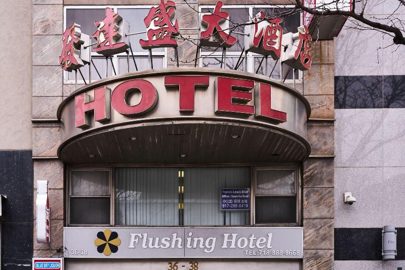Flushing Hotel image