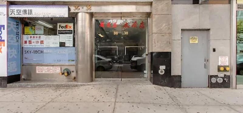 Flushing Hotel image