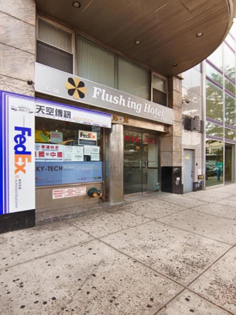 Flushing Hotel image