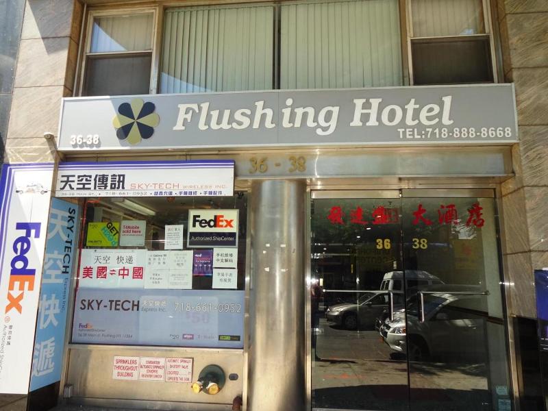 Flushing Hotel image