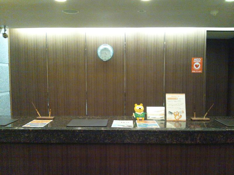 Route-Inn Kanda Ekimae image