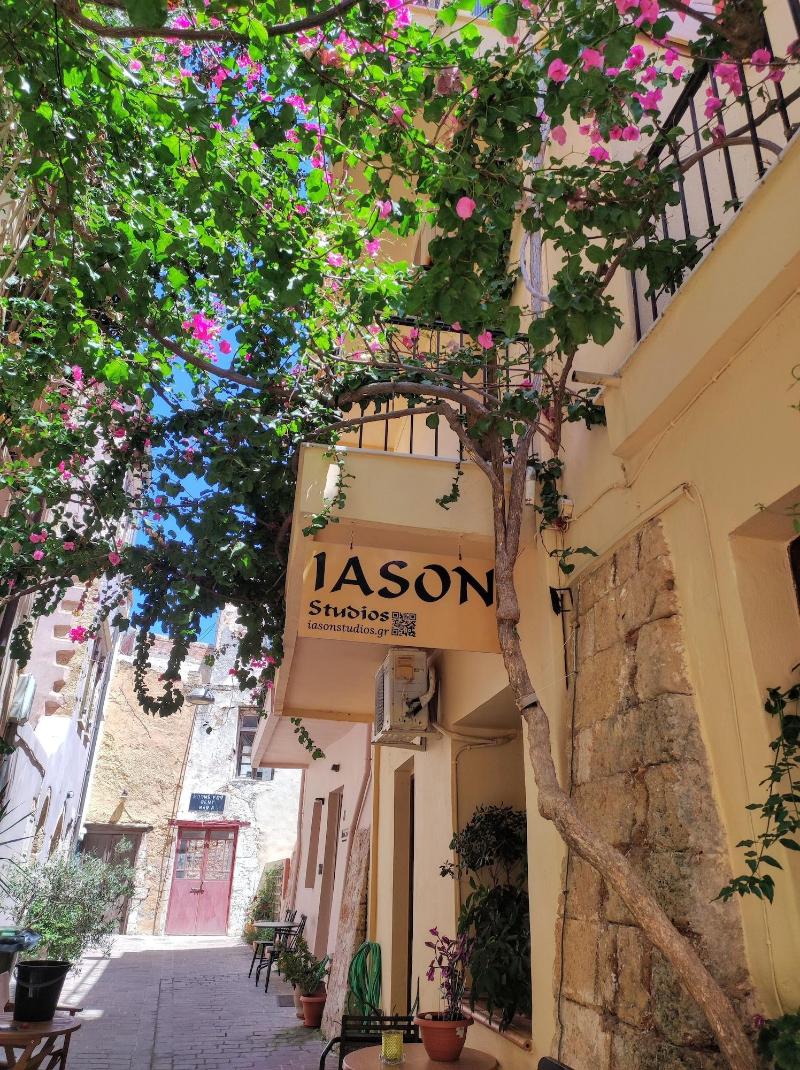 Iason Studios image