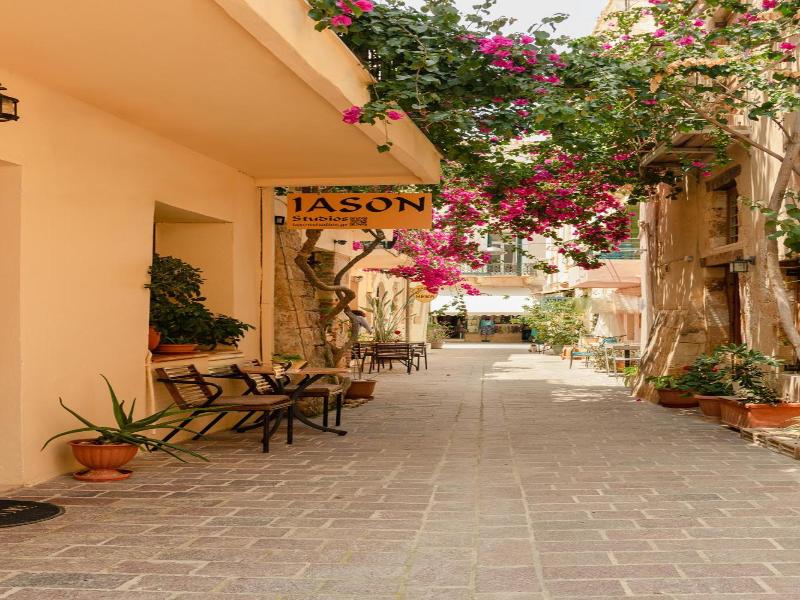 Iason Studios image