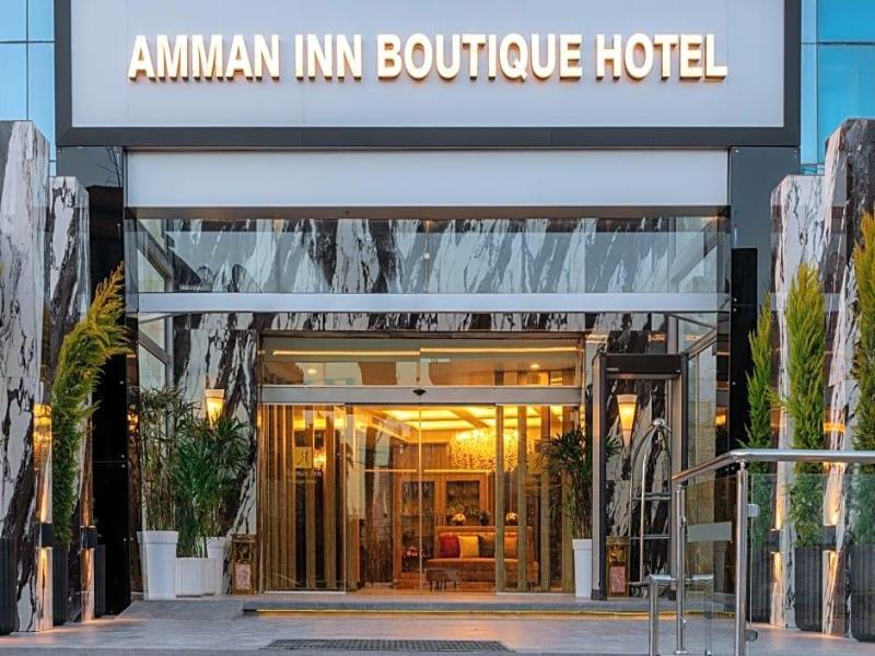 Amman Inn image