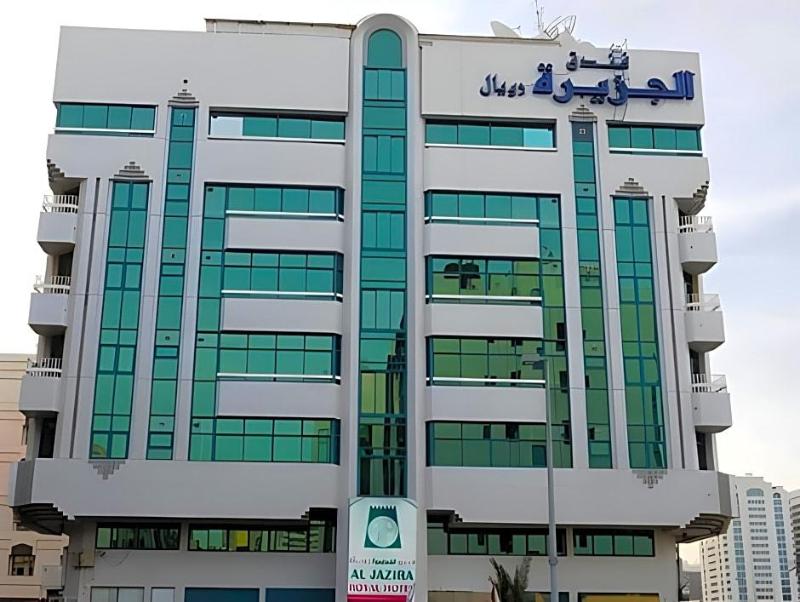 Al Jazira Royal Hotel — main photo