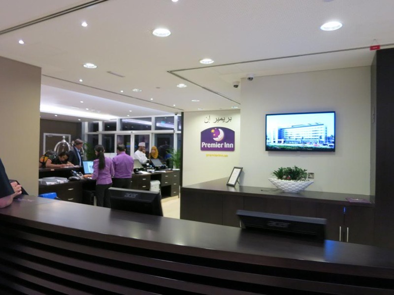 Premier Inn Abu Dhabi International Airport