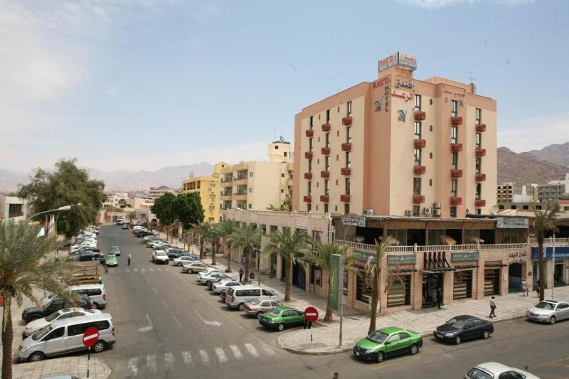 Raed image