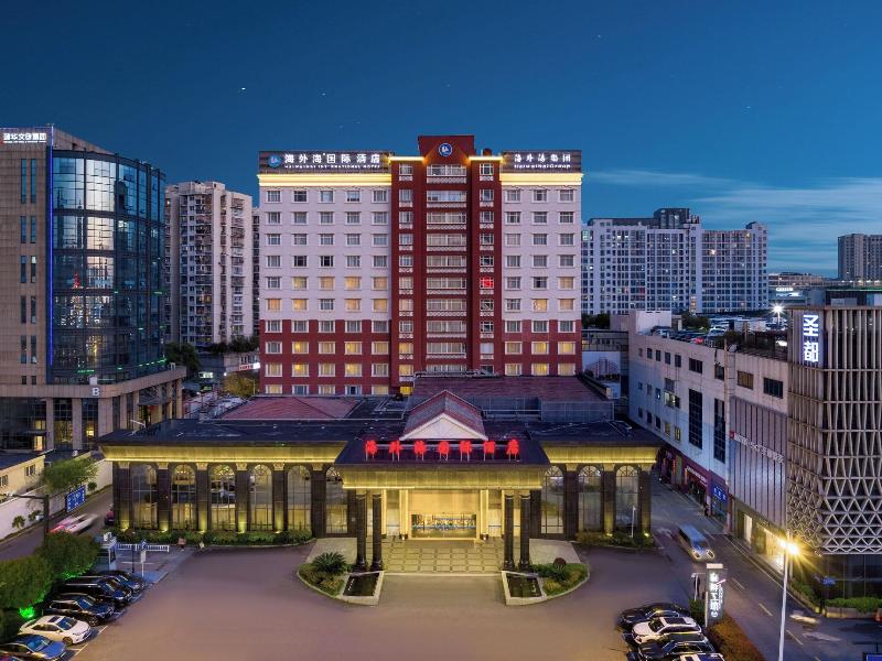 Haiwaihai International image