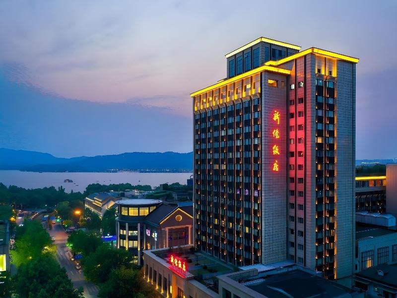 Xinqiao image