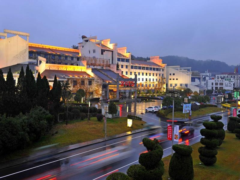Ramada Huangshan