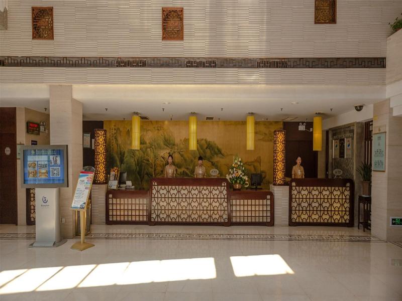 Ramada Huangshan