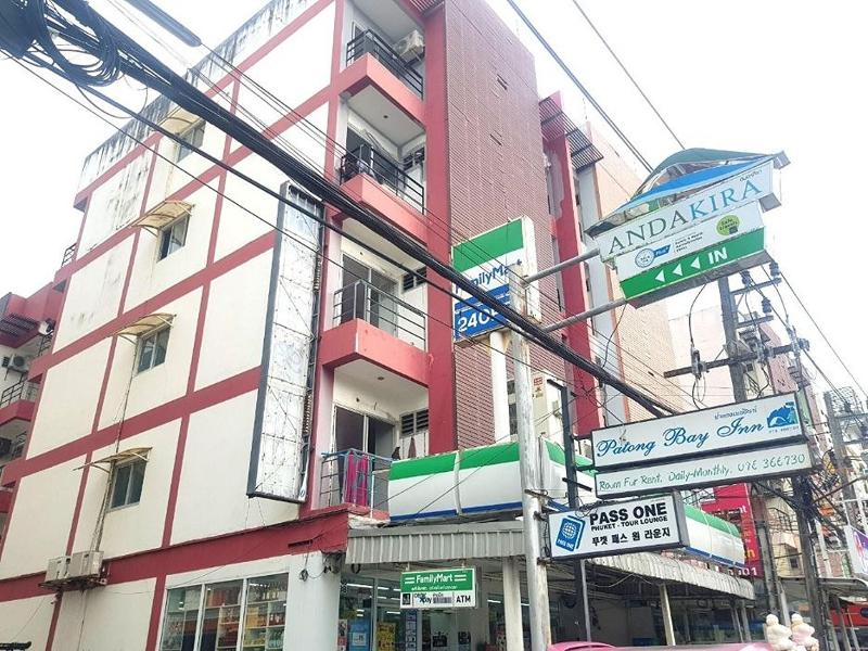 Patong Bay Inn image