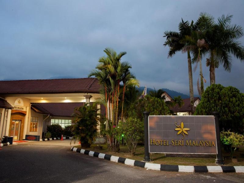 Seri Malaysia Hotel Taiping image