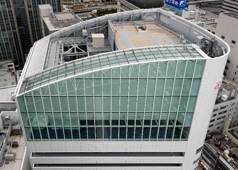 Hotel Elsereine Osaka