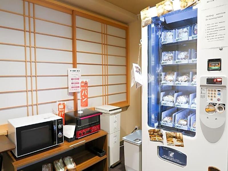 Shinsaibashi ARTY Inn image