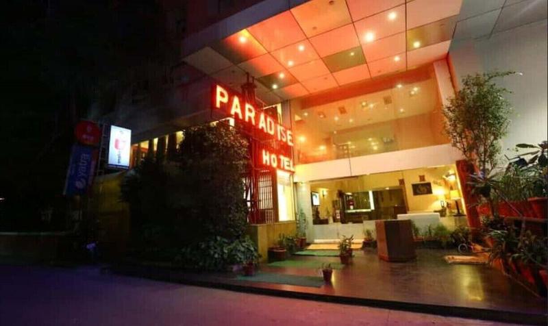 Hotel Paradise — exterior view