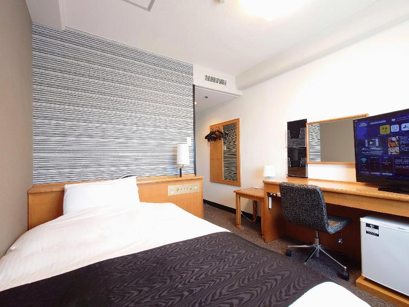 APA Hotel Yamaguchi-Hofu image