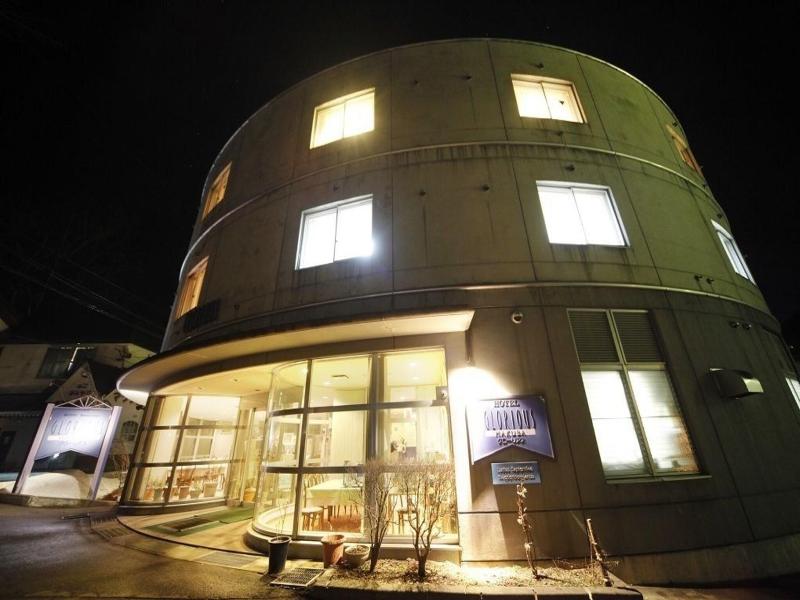 Hakuba Glorious image