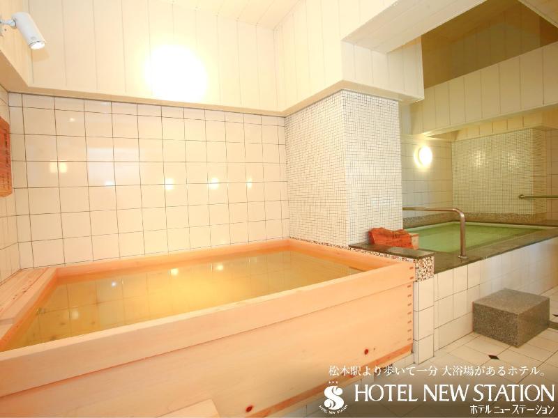 Hotel New Station image