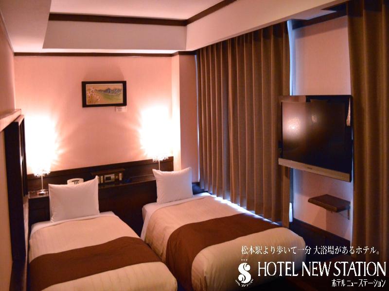 Hotel New Station image
