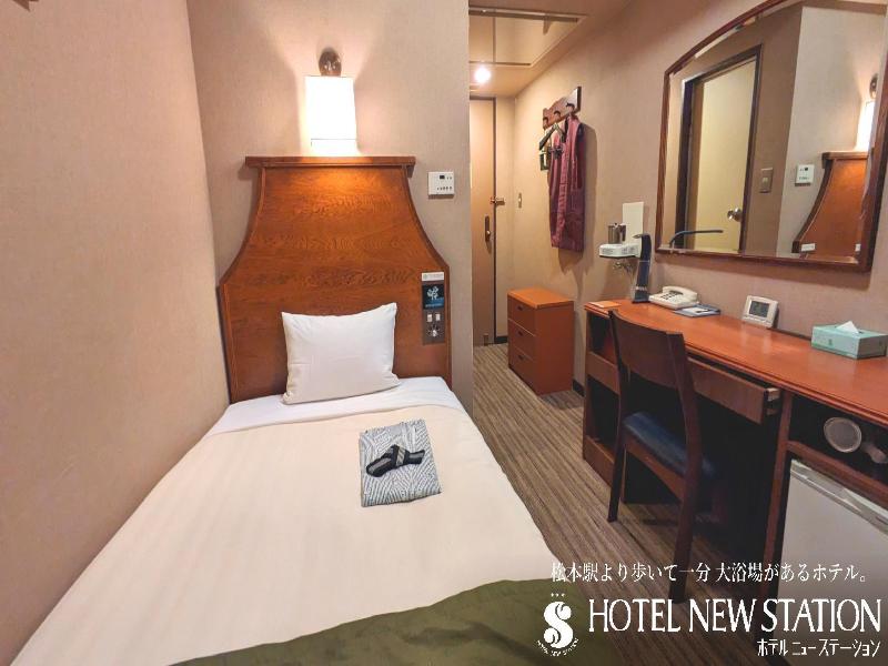 Hotel New Station image