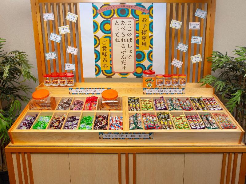 Grand Mercure Awaji Island Resort & Spa image