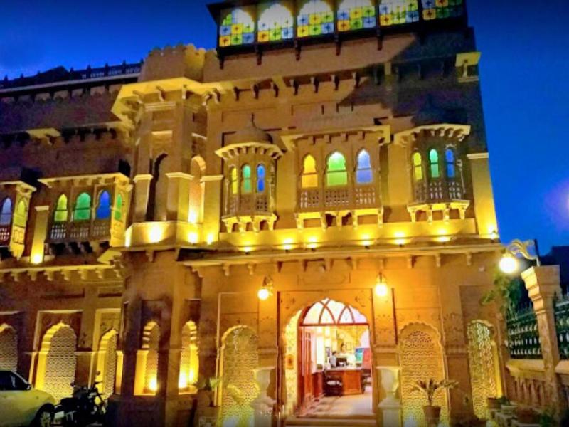 Hotel Sagar