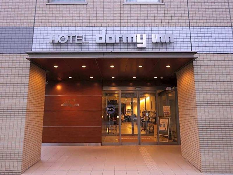 Dormy Inn Takasaki image