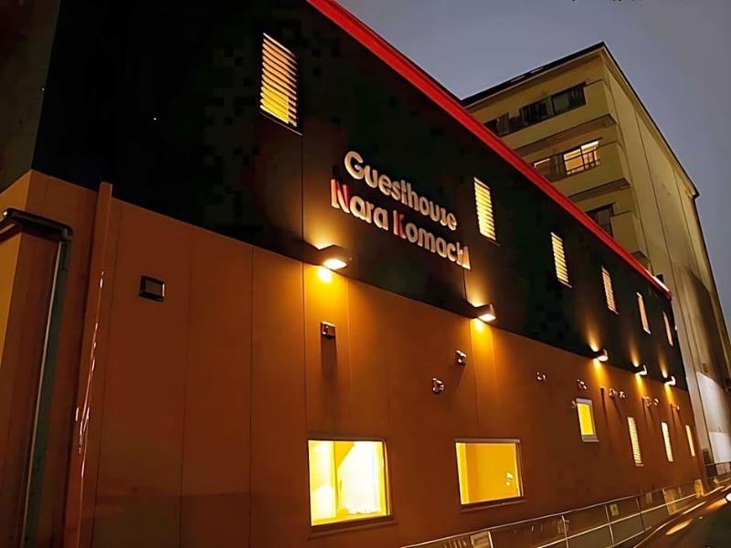 Guesthouse Nara Komachi image