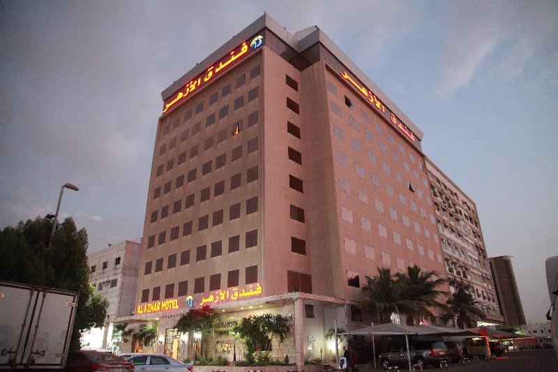 Al Azhar Hotel Jeddah