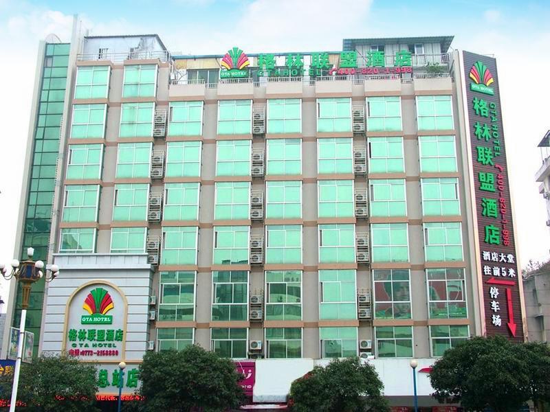 GreenTree Eastern Guilin Railway Station Hotel